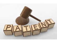 專(zhuān)利垃圾因何產(chǎn)生？白菜價(jià)聘請(qǐng)代理人難有高價(jià)值專(zhuān)利